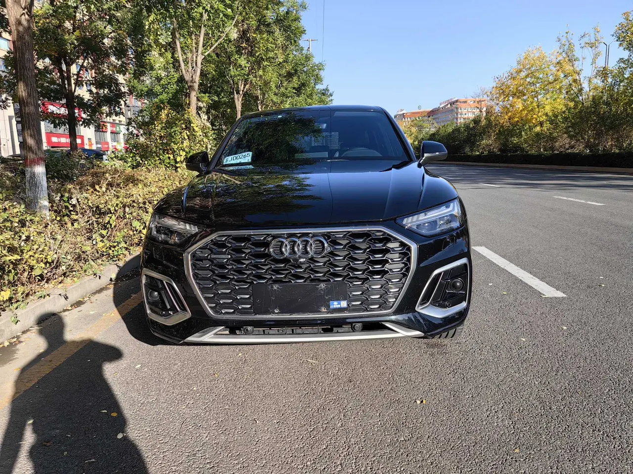 Audi 2022 Q5L Sportback 2.0TFSI 45TFSI luxury automatic transmission 2