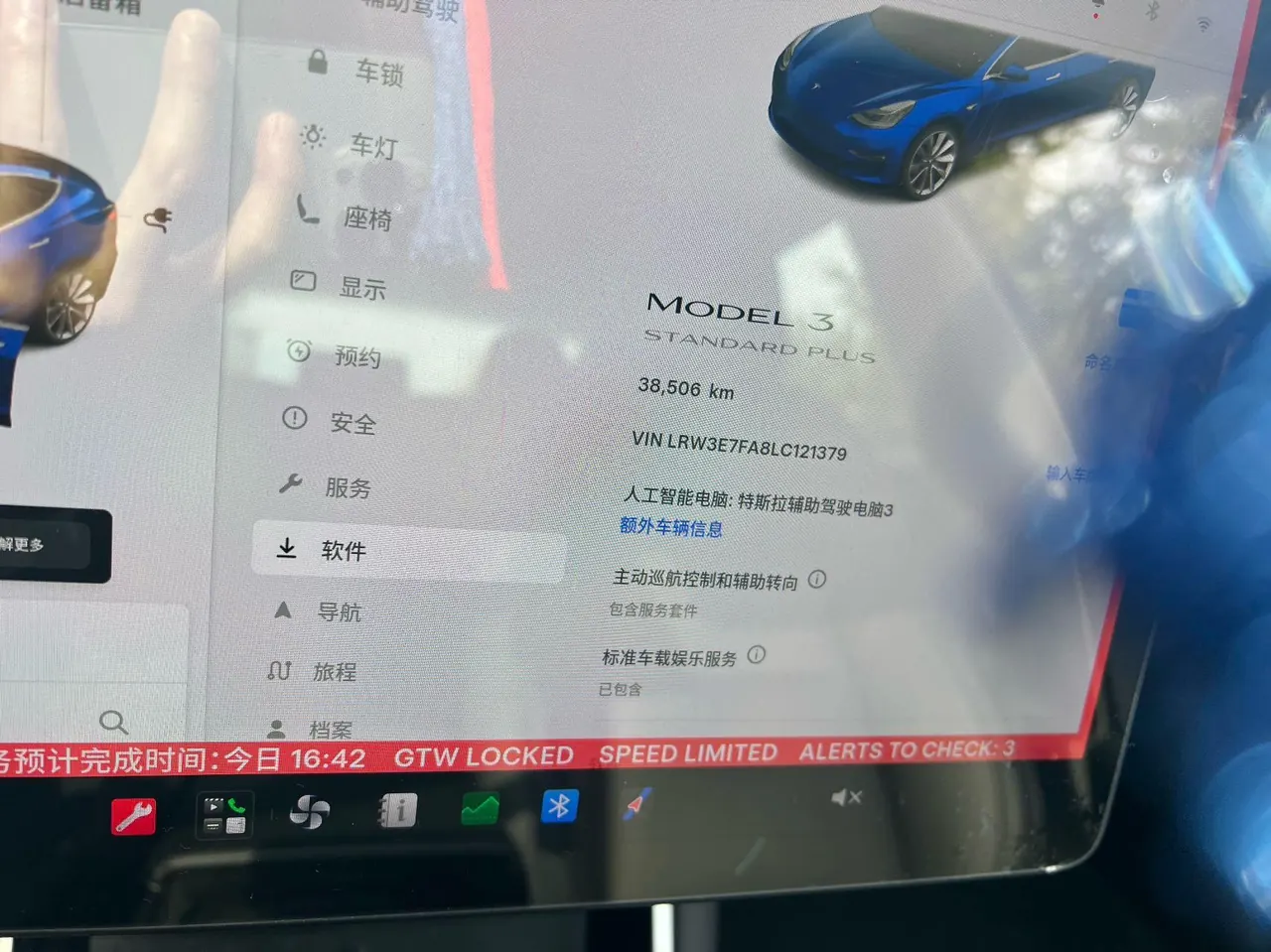 Tesla 2020 Model 3 Standard Endurance Rear Drive Upgraded Automatic Gear 6