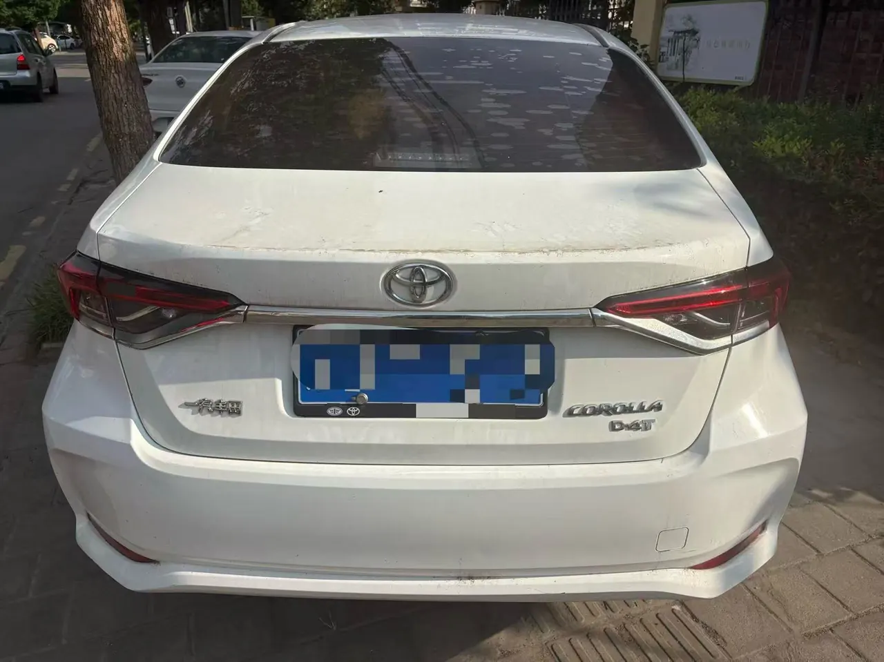 Toyota 2021 corolla 1.2T stepless elite PLUS version of automatic gear 6