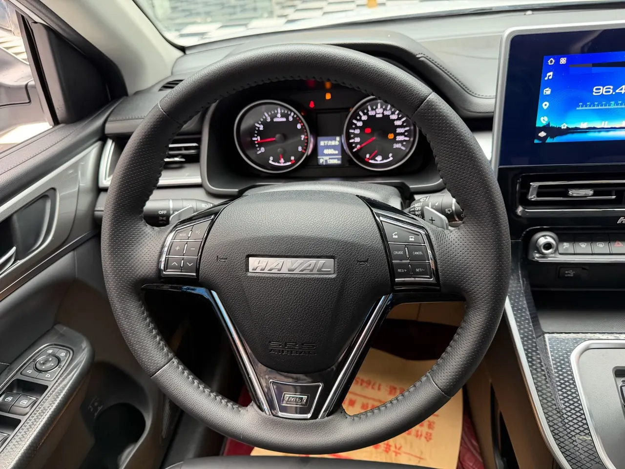 Haval 2023 M6 PLUS 1.5T Luxury Smart Joint Automatic Gear 10