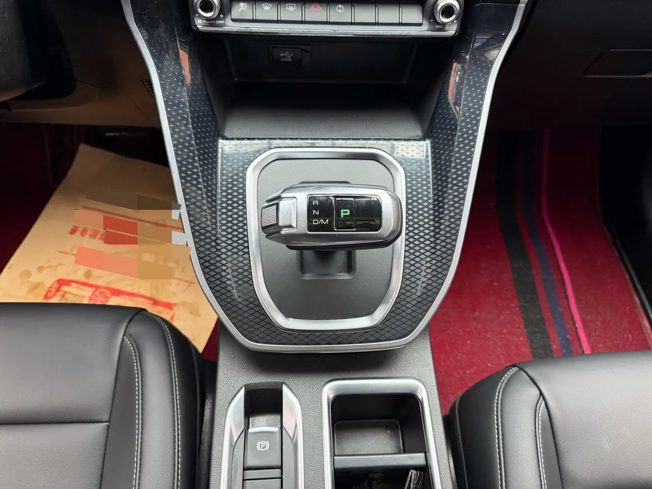 Haval 2023 M6 PLUS 1.5T Luxury Smart Joint Automatic Gear 12