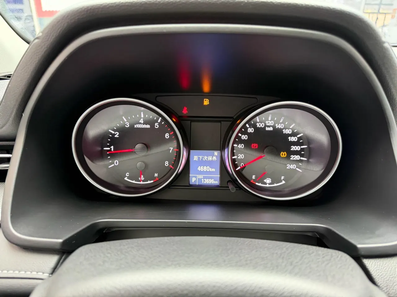 Haval 2023 M6 PLUS 1.5T Luxury Smart Joint Automatic Gear 19