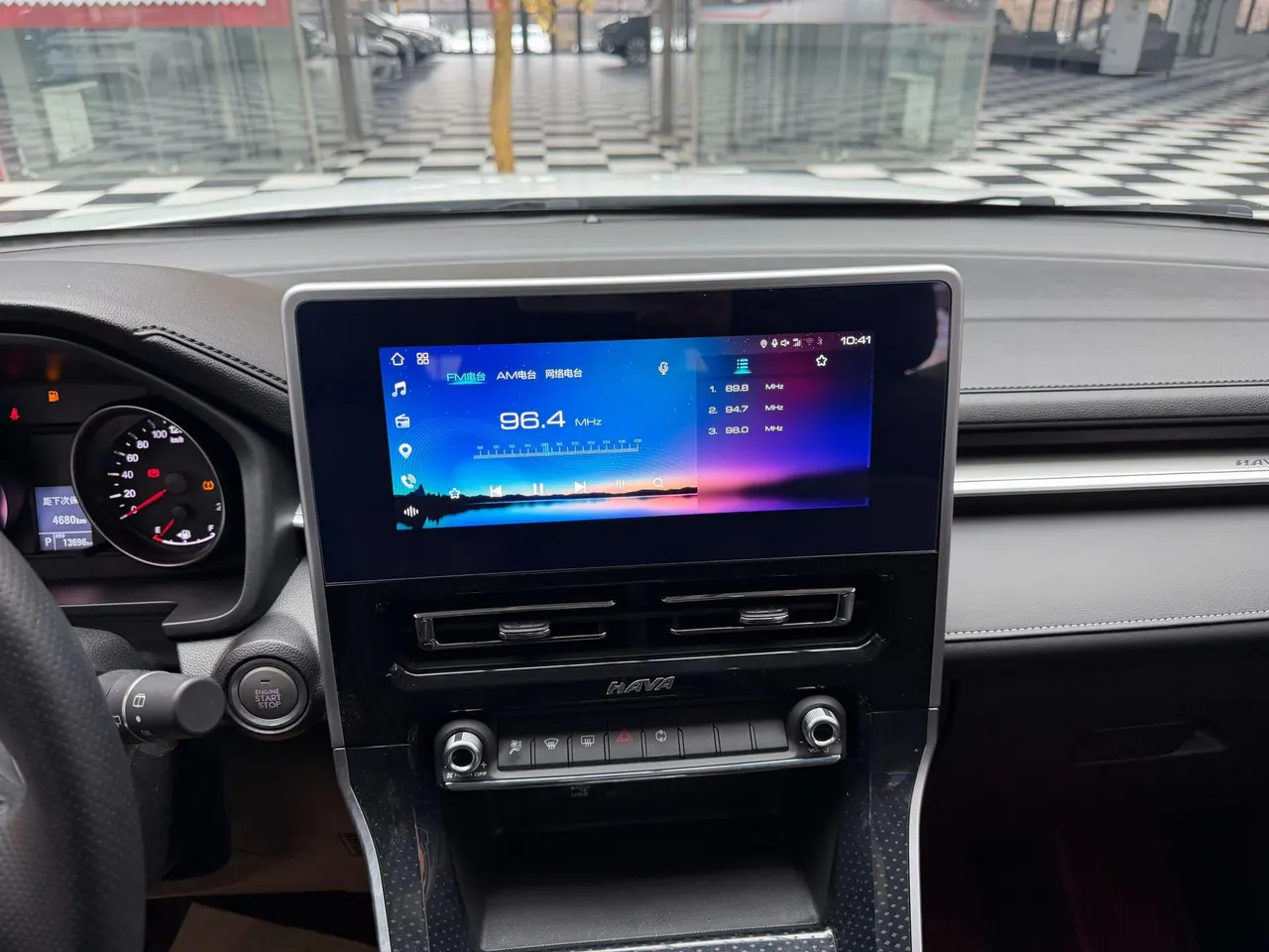Haval 2023 M6 PLUS 1.5T Luxury Smart Joint Automatic Gear 20