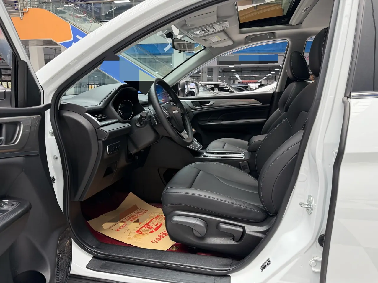 Haval 2023 M6 PLUS 1.5T Luxury Smart Joint Automatic Gear 7