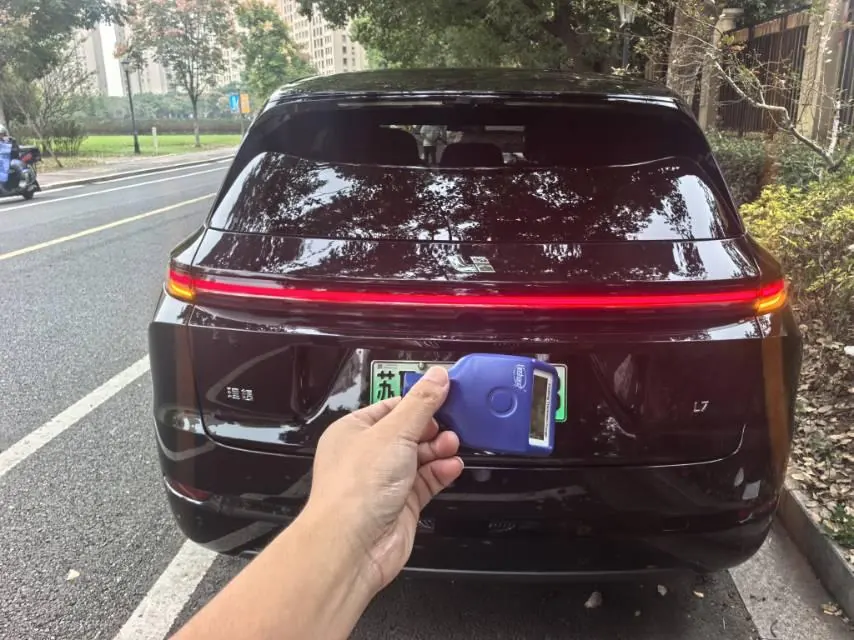 Li 2025 L7 Pro Intelligent Rejuvenation Automatic Gear 3