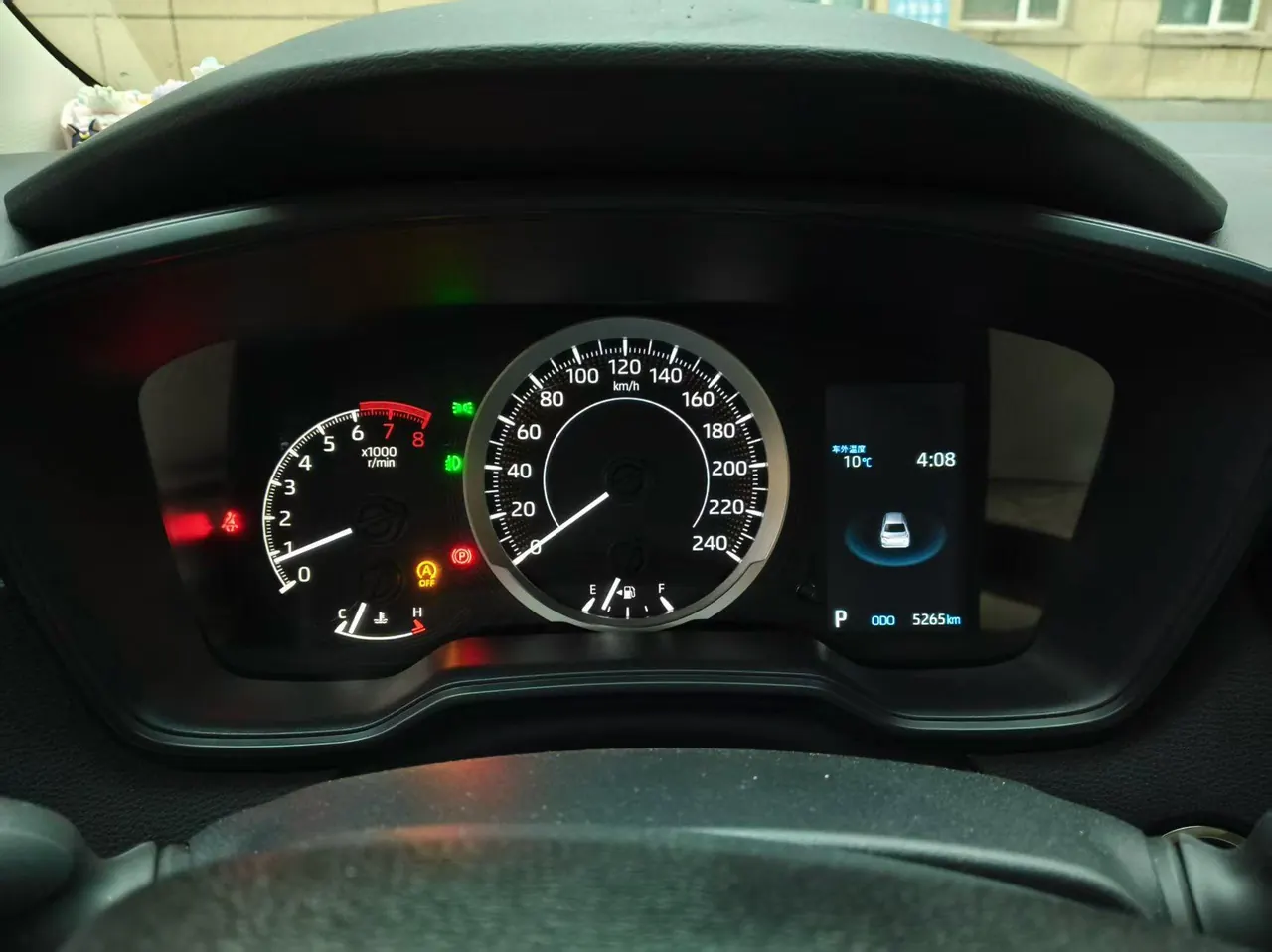 Toyota 2023 corolla 1.2T stepless elite version of automatic gear 13