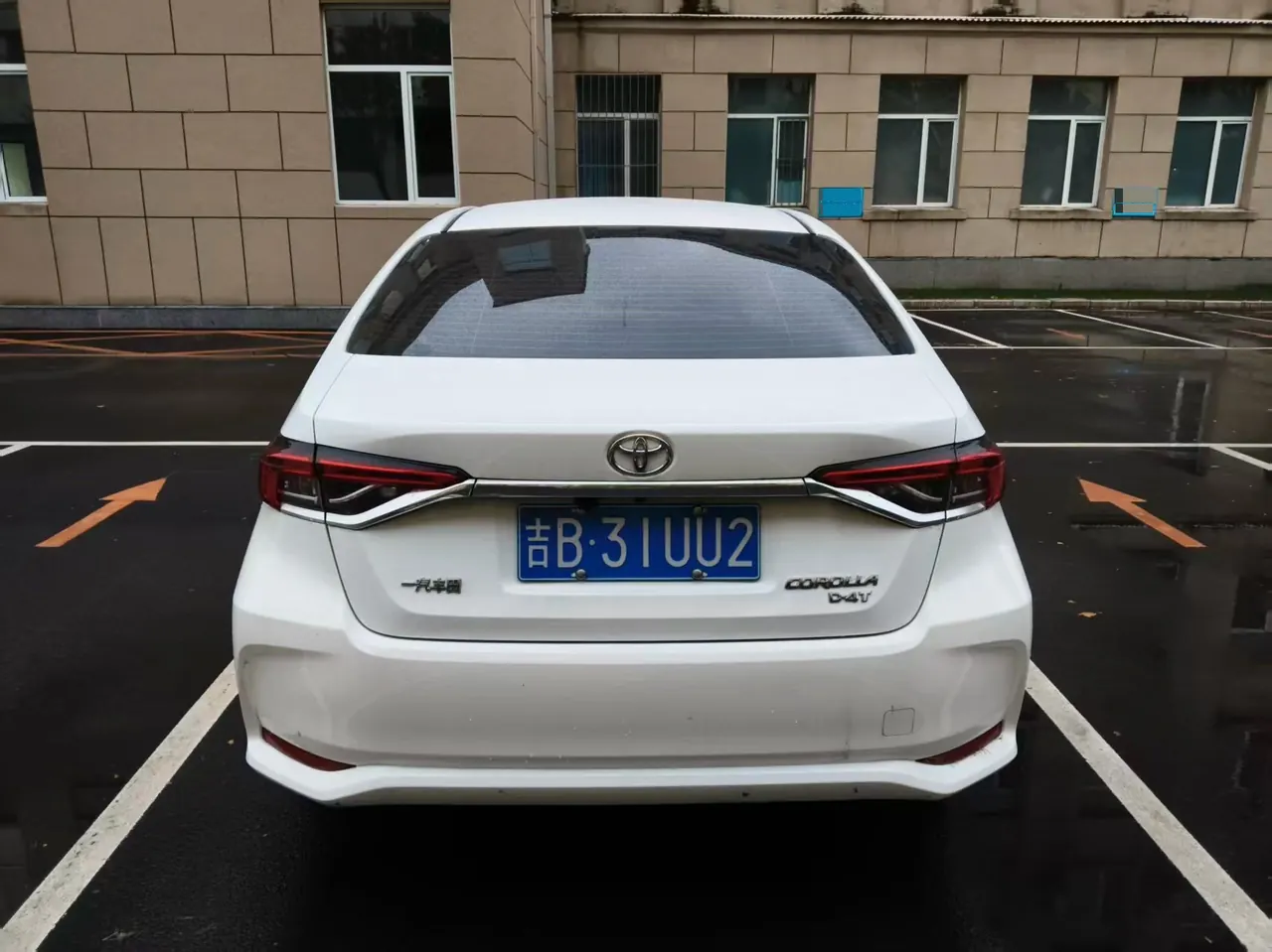 Toyota 2023 corolla 1.2T stepless elite version of automatic gear 6