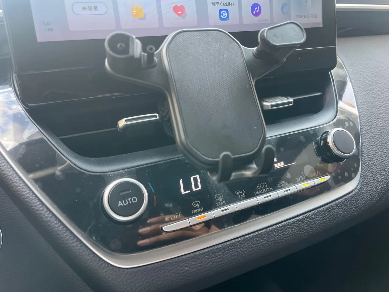 Toyota 2023 Lei Ling Shuangqing 1.8 Stepless Intelligent Electric Hybrid Sports Edition Automatic Gear 8