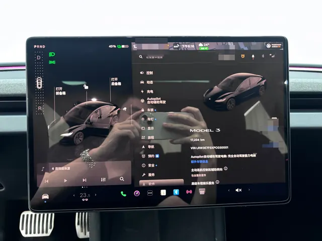 Tesla 2023 Model 3 Rejuvenation Edition Rear Wheel Drive Automatic Transmission 9