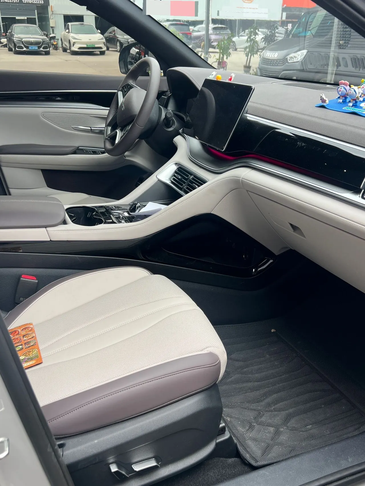BYD Song PLUS New Energy 2025 Song PLUS DM-i 1.5 Stepless 112KM Honorable Automatic Gear 7
