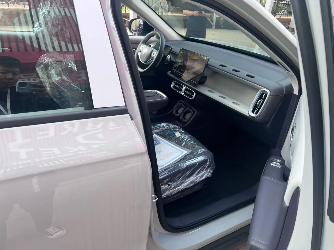 Leapmotor 2025 B 10 510 Enjoy Smart Driving Edition Automatic Gear 3