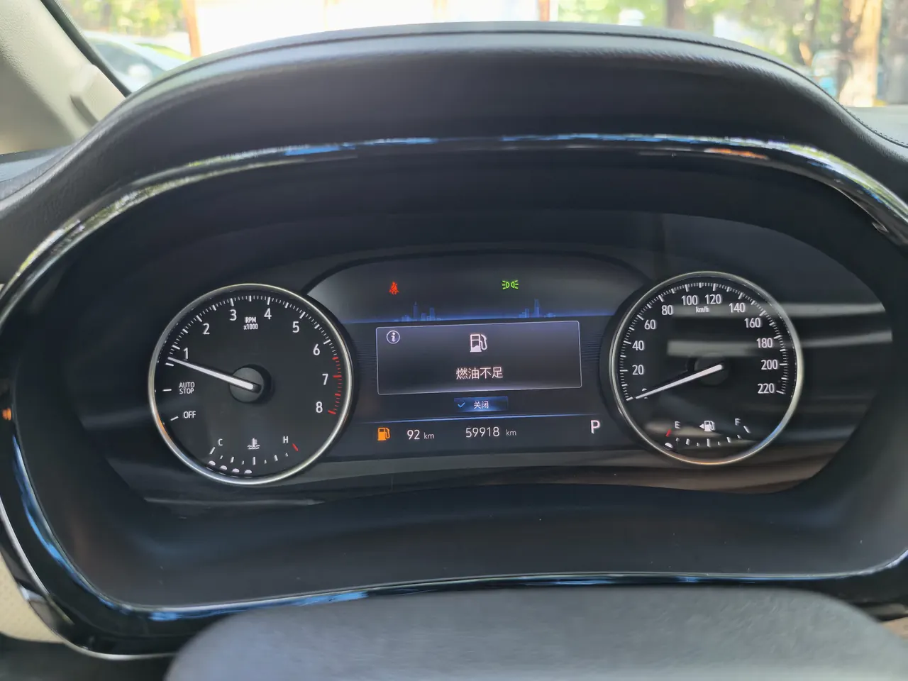 Buick 2023 GL8 Land Business Class 48V 2.0T 652T Smart and Honorable Automatic Gear 9
