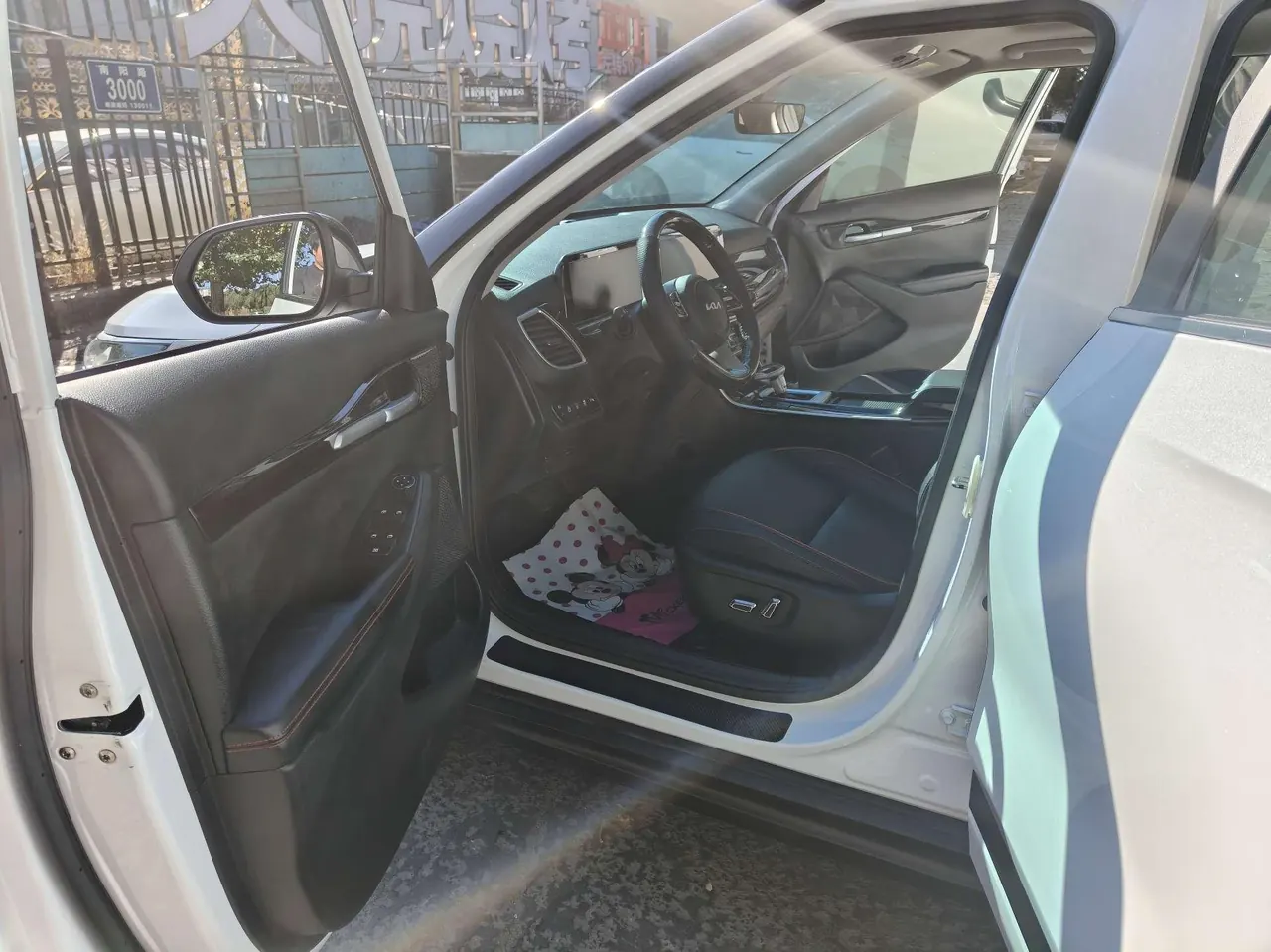 Kia 2023 Setus 1.5 Stepless Deluxe Edition Automatic Transmission 9