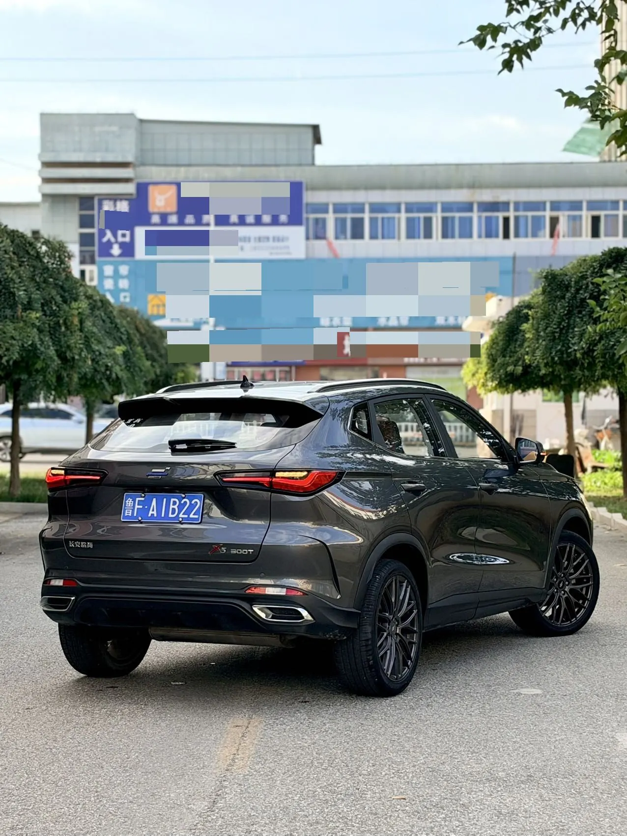 Oshan 2022 X5 1.5T Sports Hurricane Sonic Automatic 6