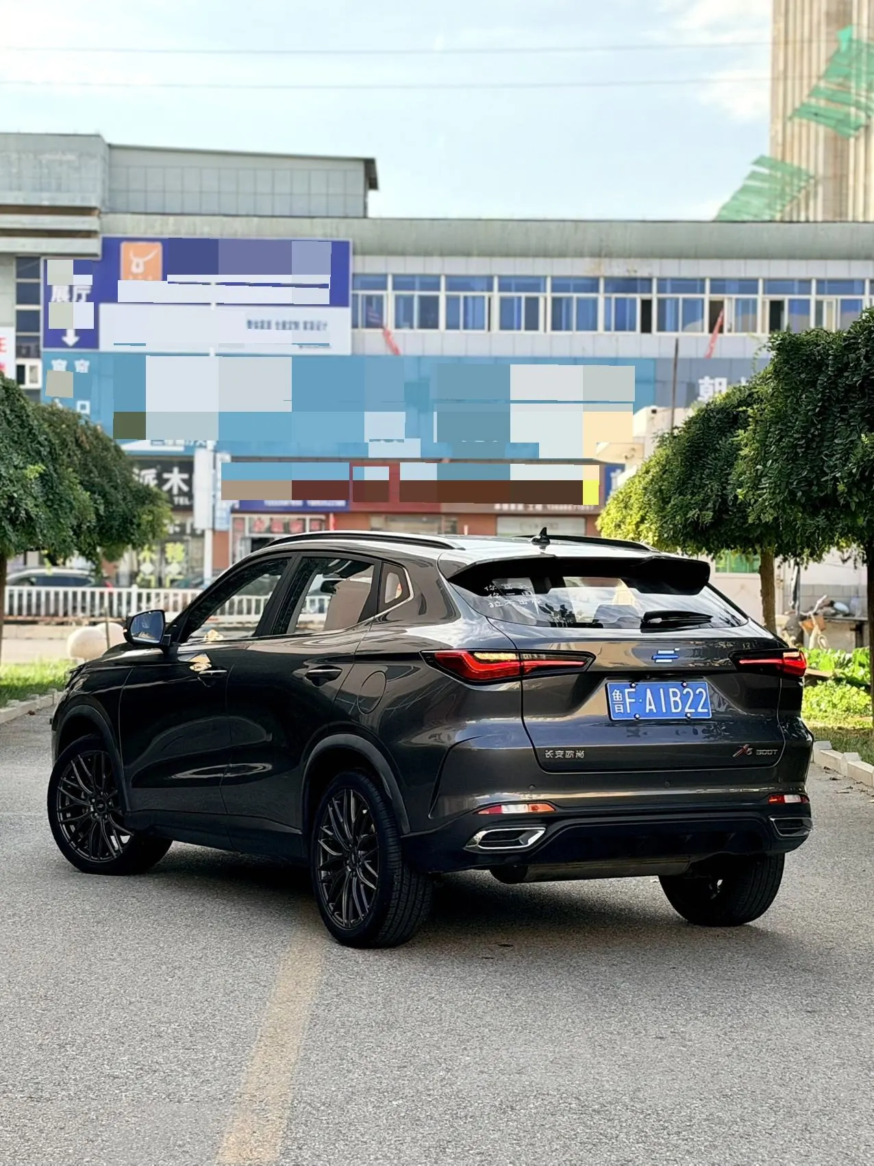 Oshan 2022 X5 1.5T Sports Hurricane Sonic Automatic 7