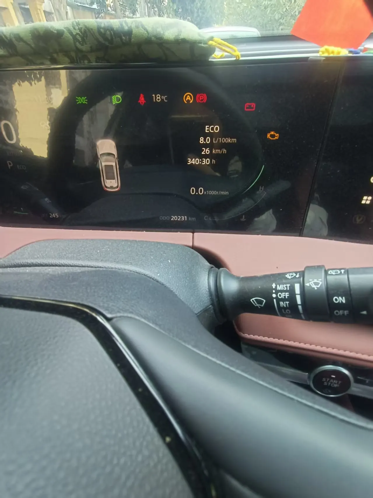 ChangAn 2022 CS75 PLUS 1.5T exclusive automatic gear 12