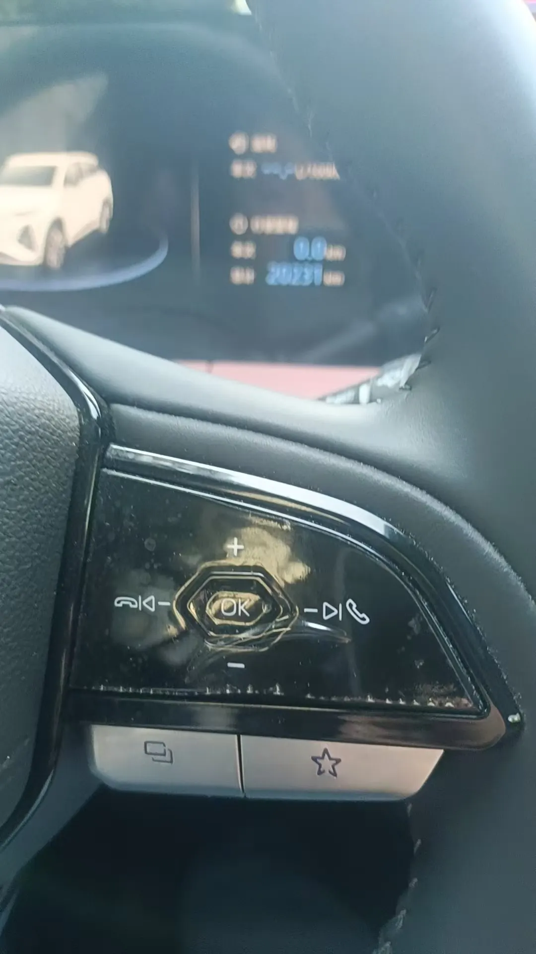 ChangAn 2022 CS75 PLUS 1.5T exclusive automatic gear 13