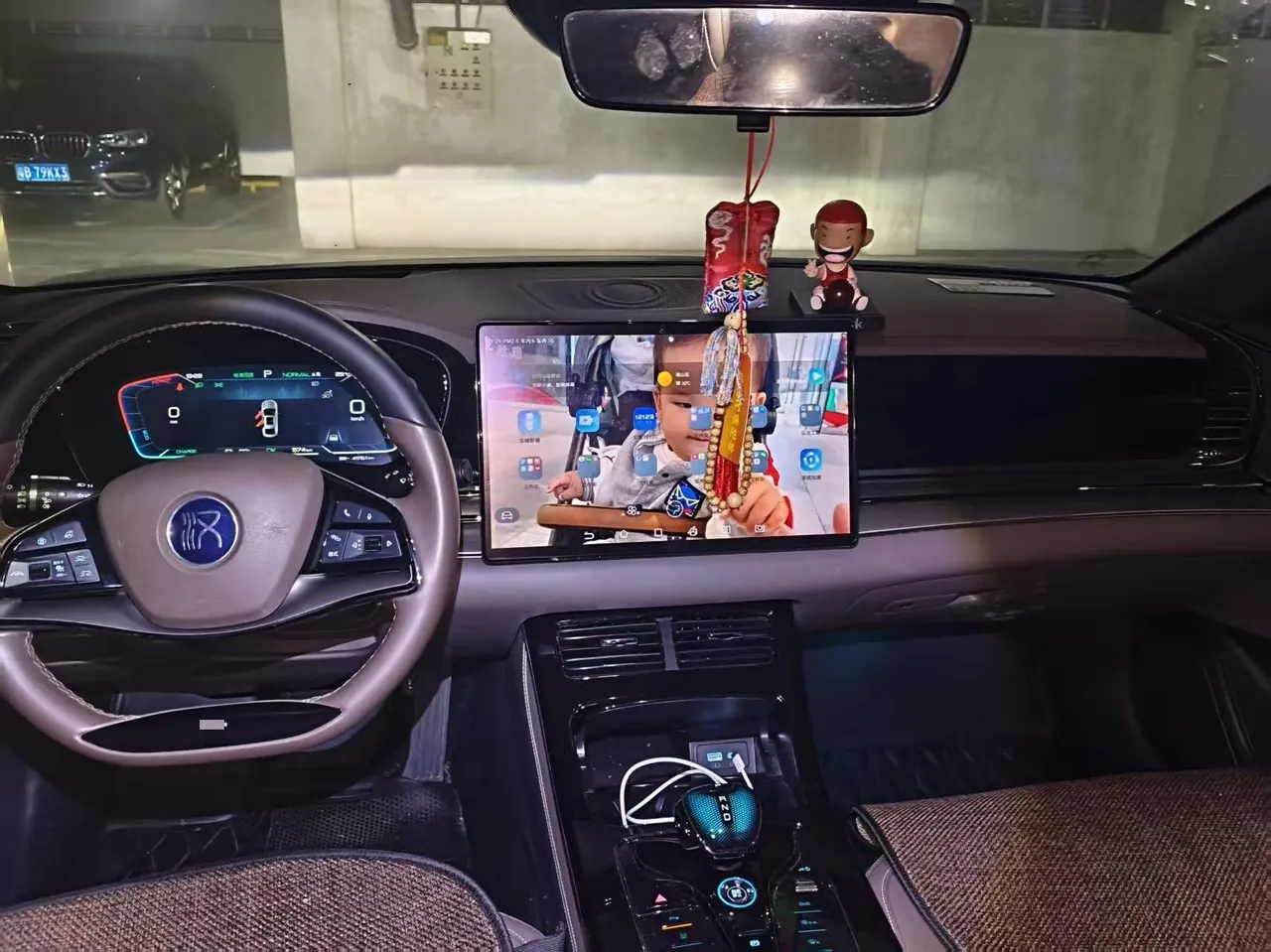 BYD 2022 Han Chuangshi 715KM Precursor Honorable Automatic Gear 2