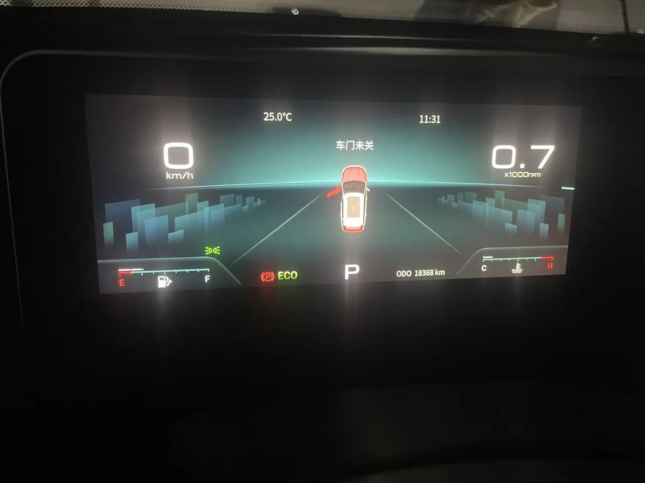 Jetour 2023 X70 PLUS 1.5T self-improvement PRO5 automatic gear 7