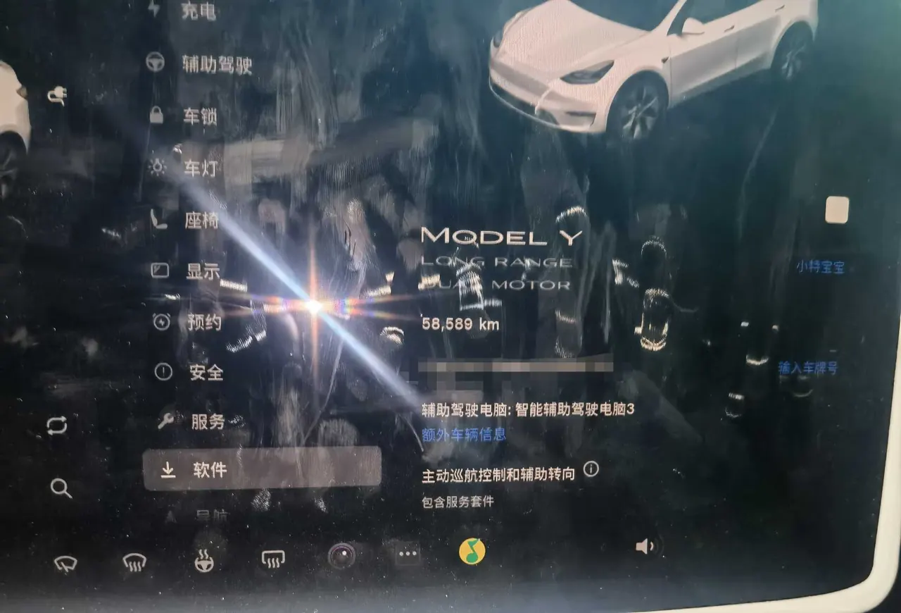Tesla 2022 Model Y long endurance all-wheel drive version (modified) automatic gear 5