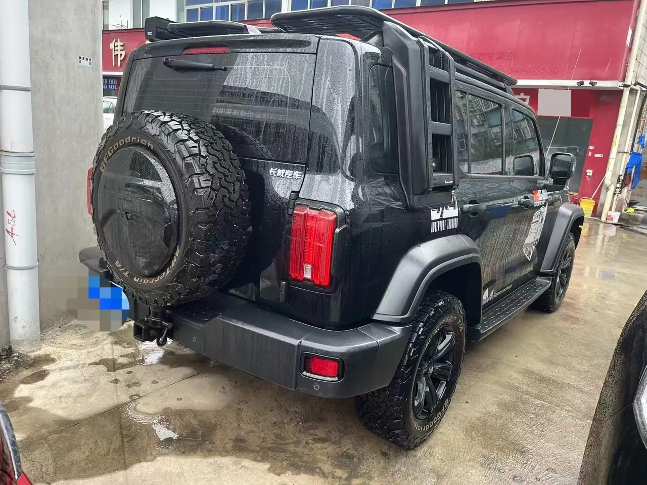 Tank 2021 Tank 300 2.0T Off-road Conqueror Automatic 6