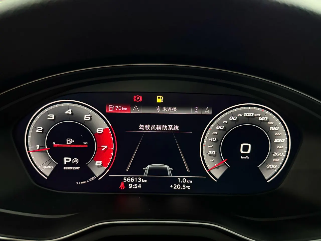 Audi 2020 A4L 2.0TFSI 40TFSI Deluxe Dynamic Automatic 9