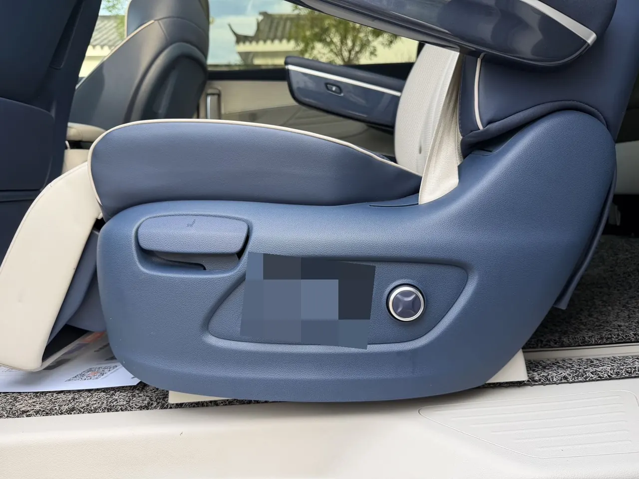 Roewe 2022 iMAX8 2.0TGI 400TGI Happy Gathering Edition Automatic Gear 12