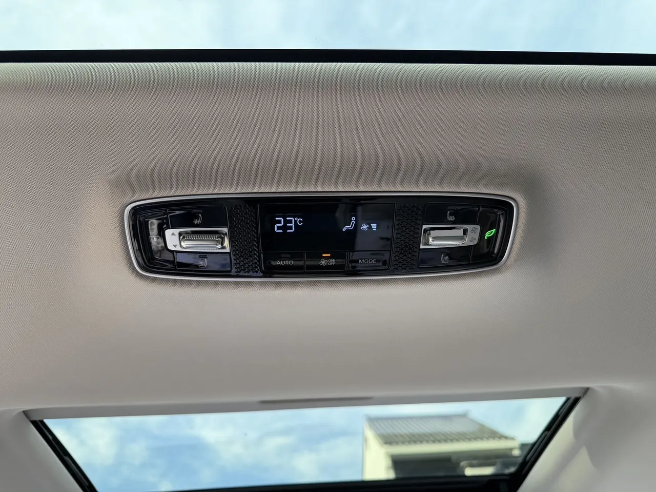 Roewe 2022 iMAX8 2.0TGI 400TGI Happy Gathering Edition Automatic Gear 14