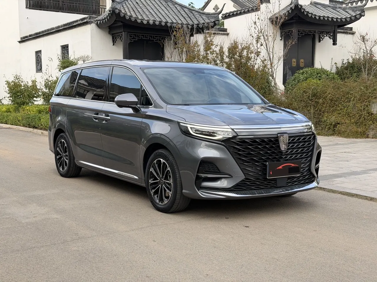 Roewe 2022 iMAX8 2.0TGI 400TGI Happy Gathering Edition Automatic Gear 3