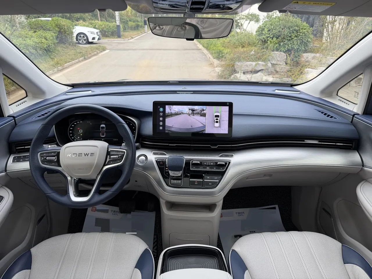 Roewe 2022 iMAX8 2.0TGI 400TGI Happy Gathering Edition Automatic Gear 5
