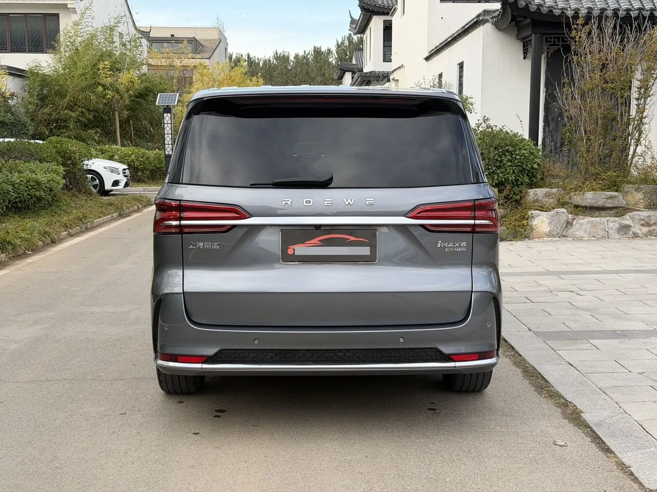 Roewe 2022 iMAX8 2.0TGI 400TGI Happy Gathering Edition Automatic Gear 8
