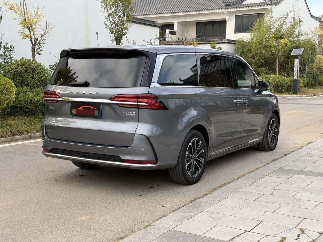 Roewe 2022 iMAX8 2.0TGI 400TGI Happy Gathering Edition Automatic Gear 9