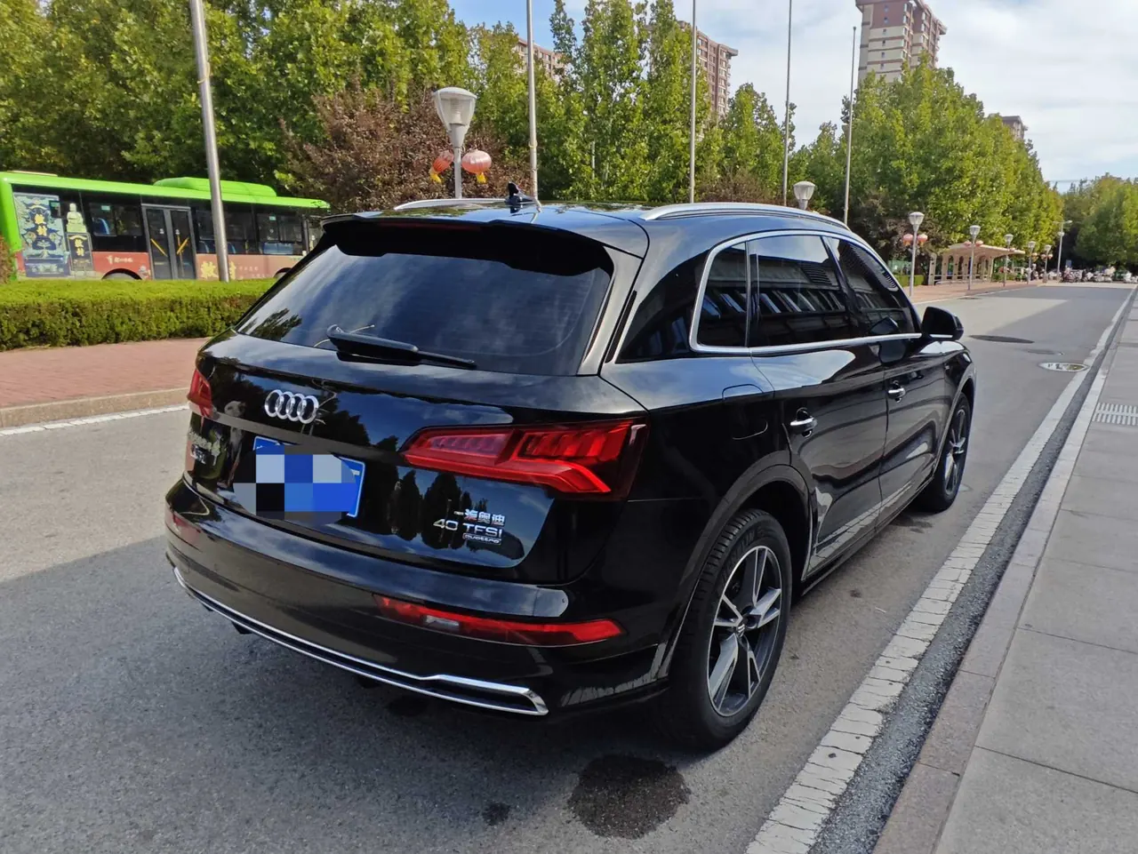 Audi 2020 Q5L 2.0TFSI 40TFSI Enjoy Fashion (Modified) Automatic Gear 4