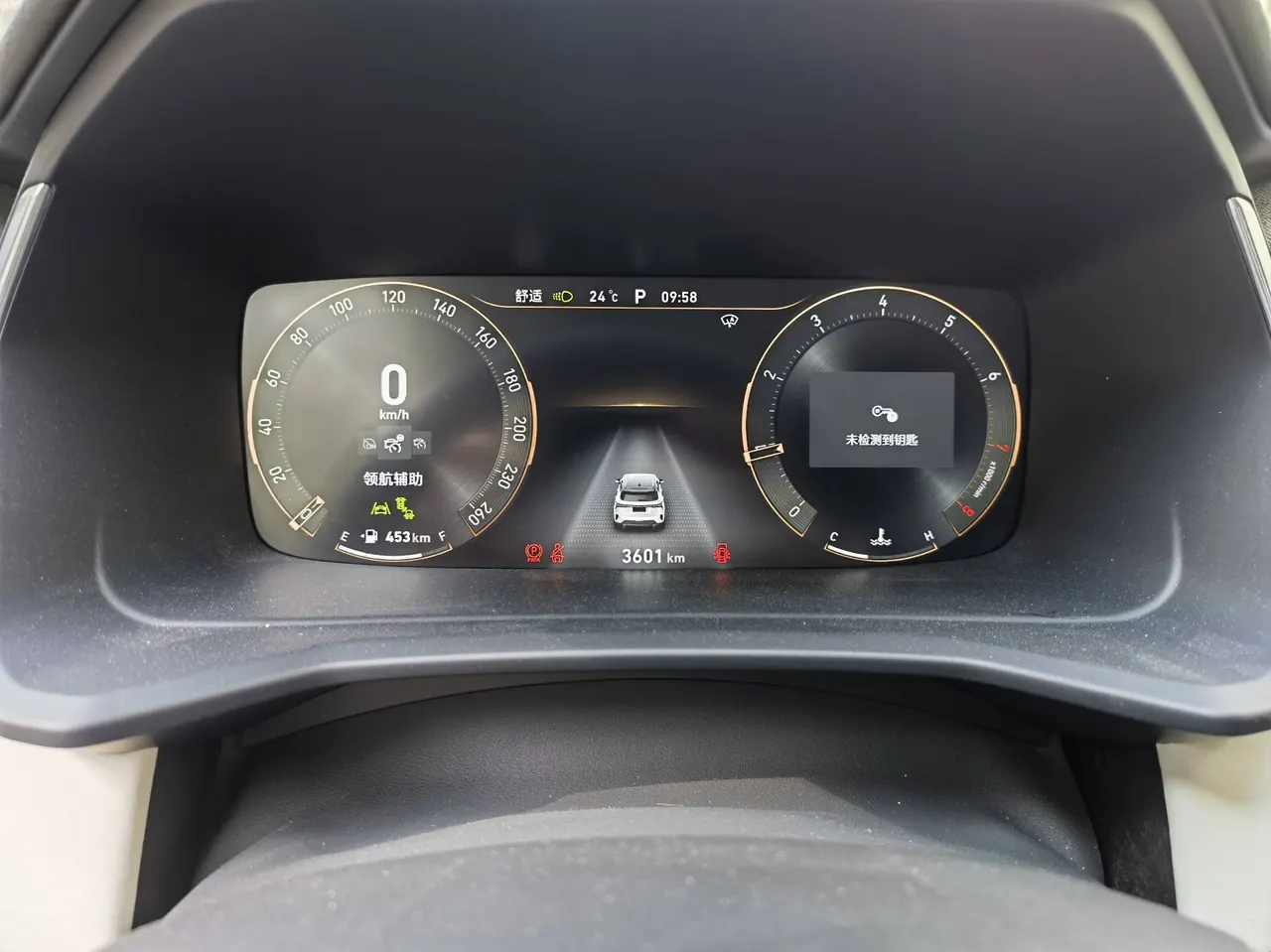 LYNK&amp;CO 2020 LYNK&amp;CO 06 1.5TD Yao Halo automatic gear 10