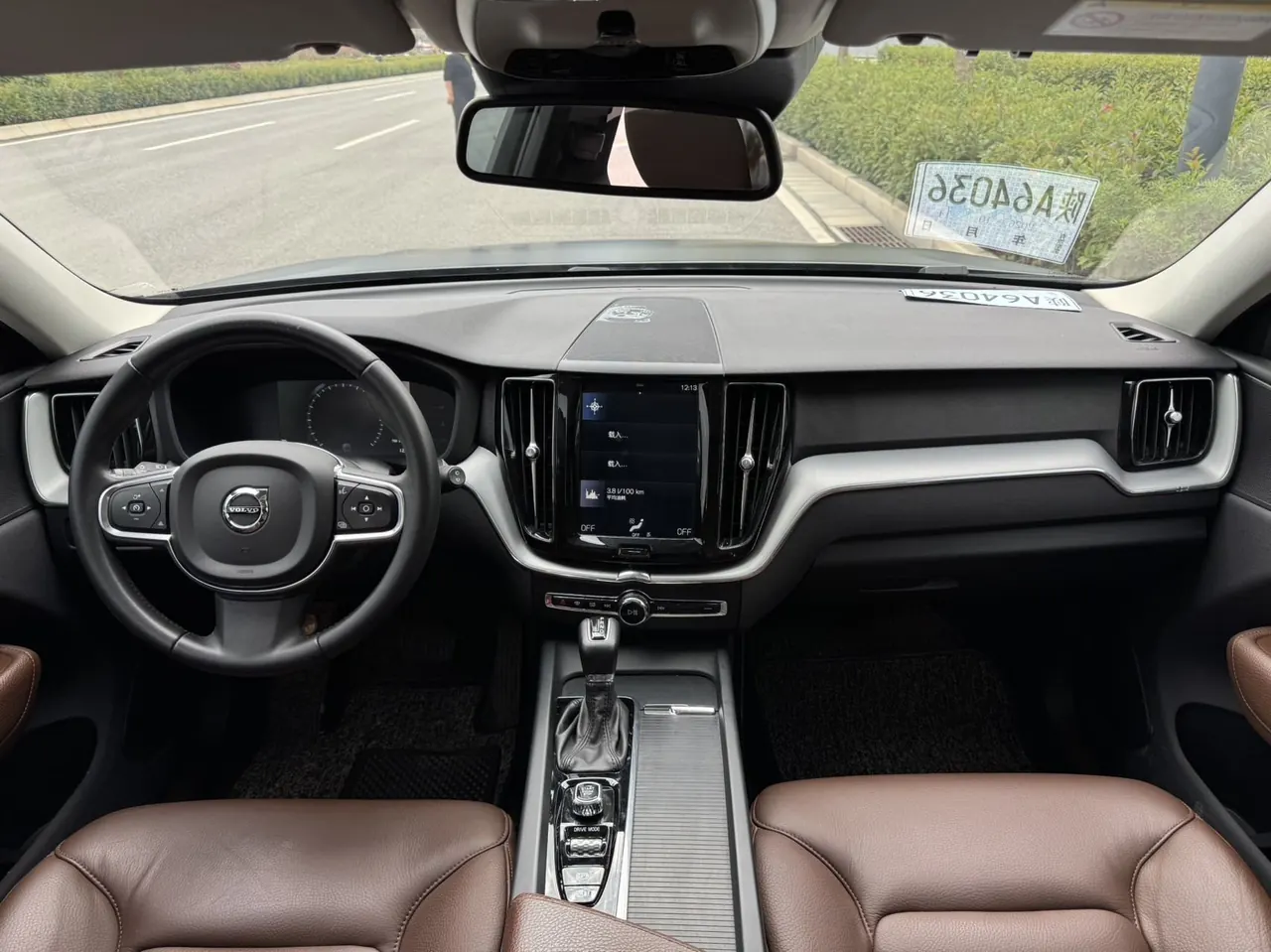 Volvo 2020 XC60 2.0T T5 4-wheel drive smart luxury automatic gear 8