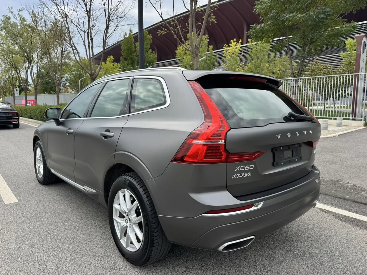 Volvo 2020 XC60 2.0T T5 4-wheel drive smart luxury automatic gear 9