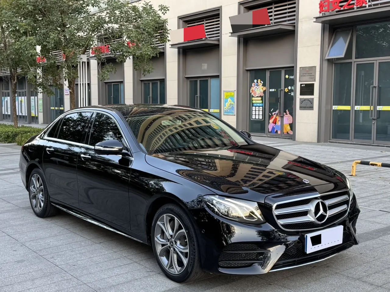 Mercedes Benz E-Class 2020 E 300 L 2.0T Sports Fashion Automatic Gear 4