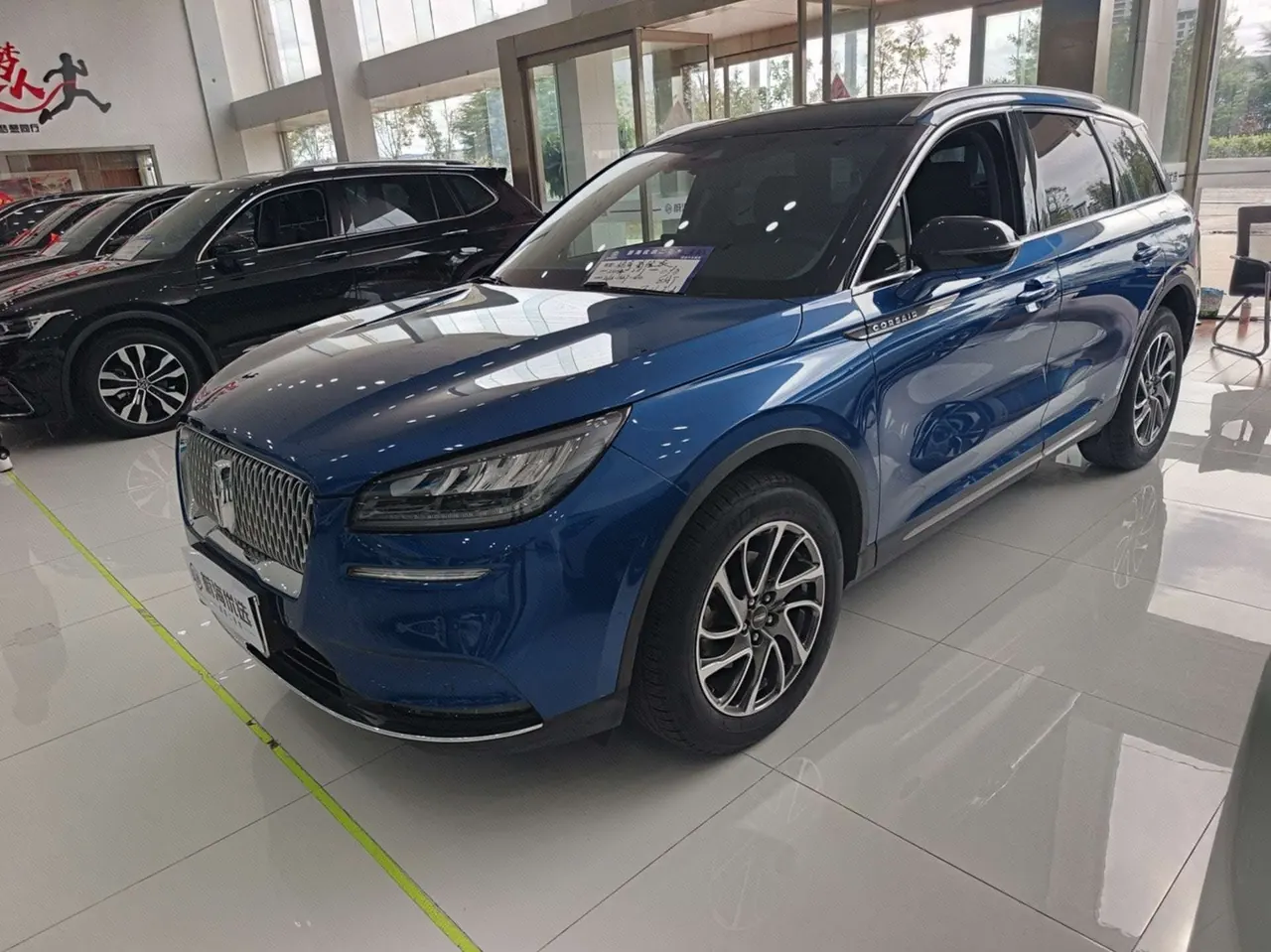 Lincoln 2020 adventurer 2.0T two-wheel drive elegant version of automatic gear - View 1