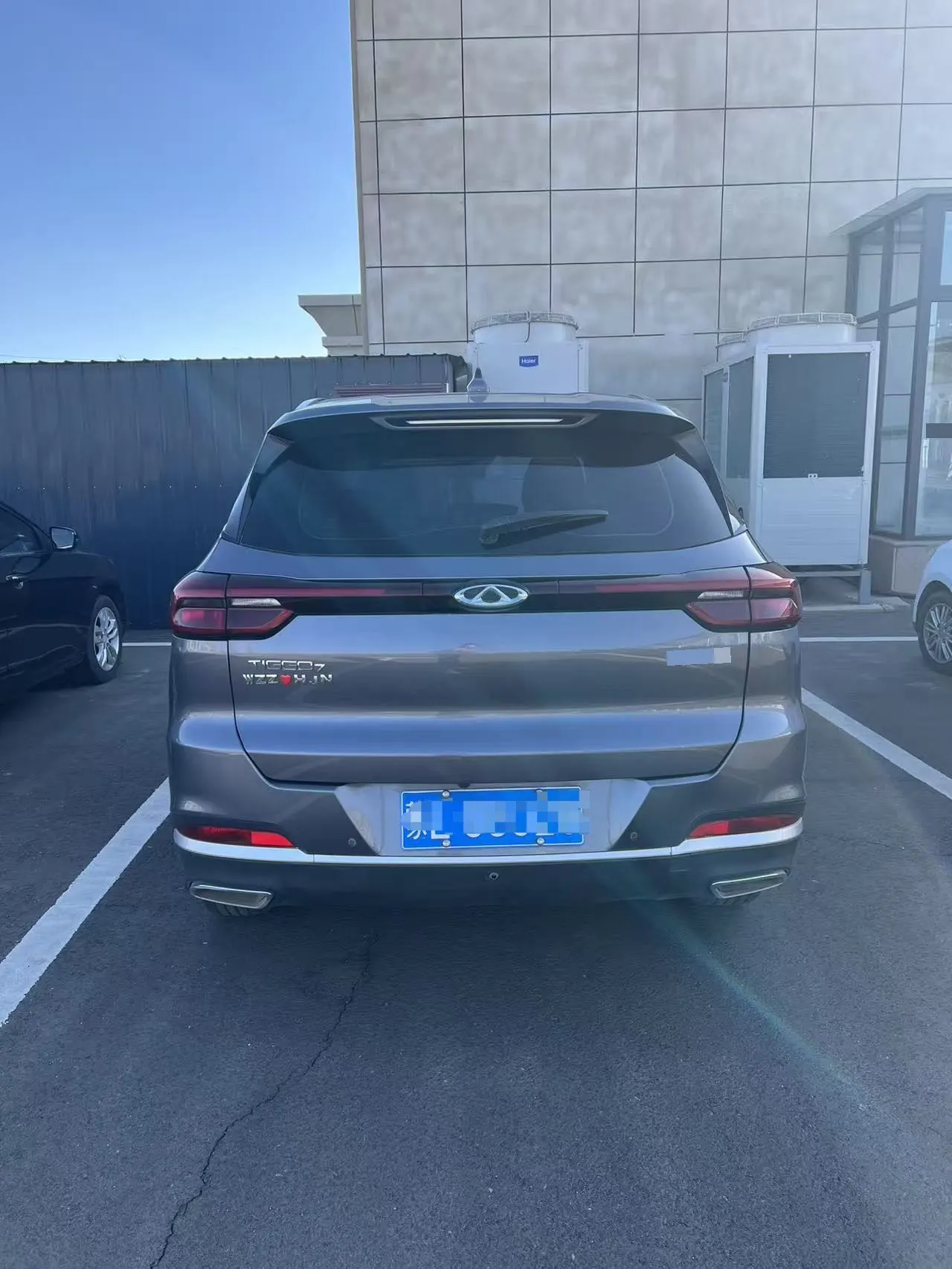 Chery 2021 Ruihu 7 PLUS 1.5T Stepless Noble Automatic Gear 8