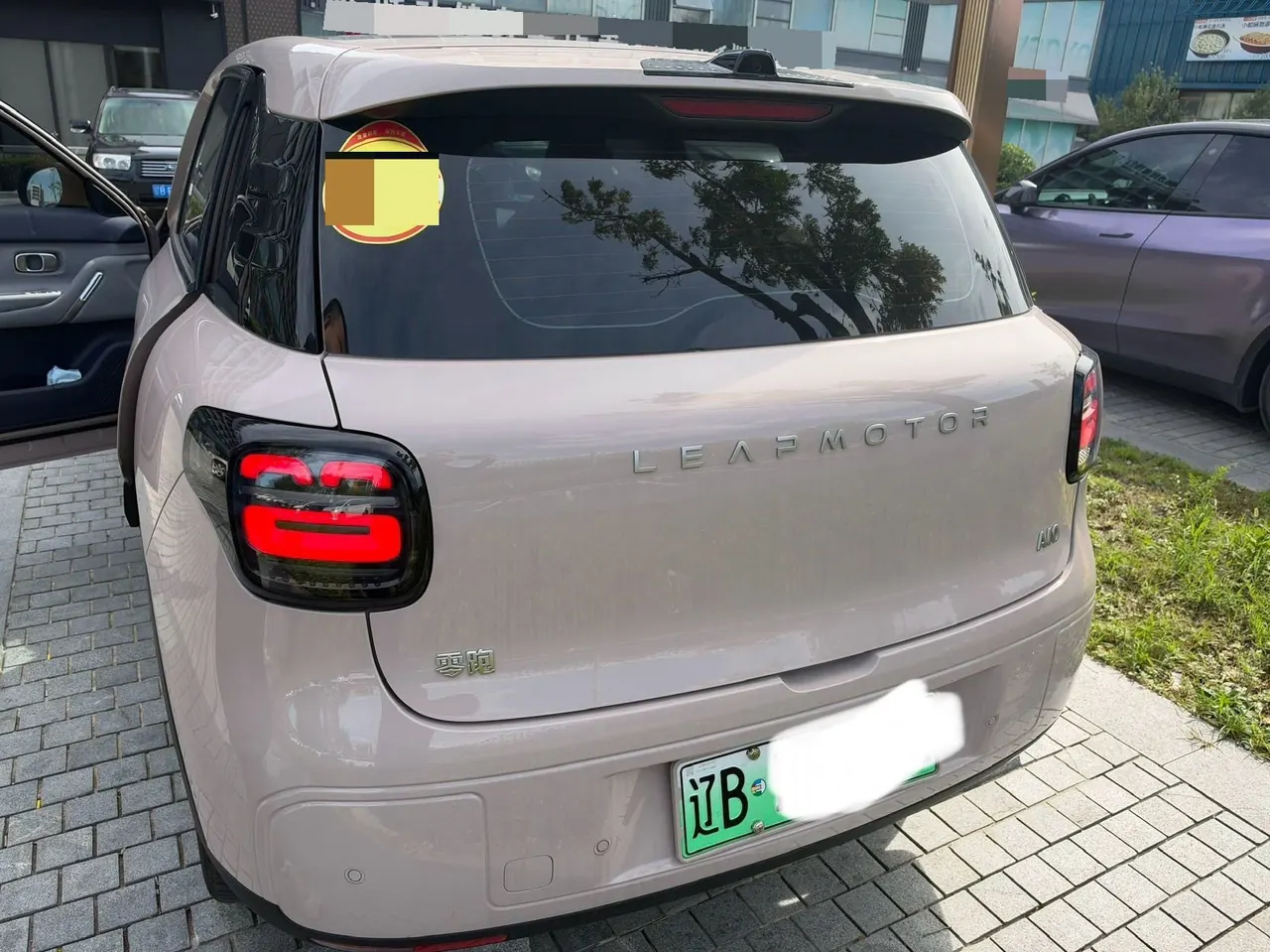 Leapmotor 2026 A 10 505 Laser Radar Edition Automatic Gear 2