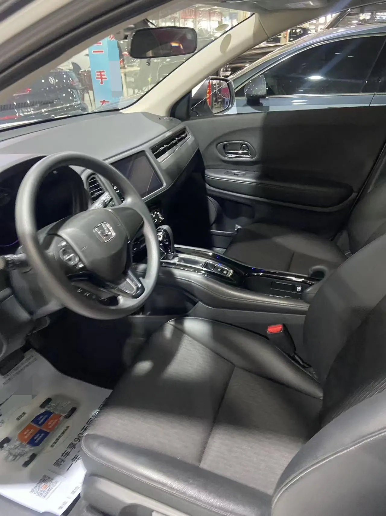Honda 2020 Binzhi 1.5 stepless pioneer automatic transmission 7