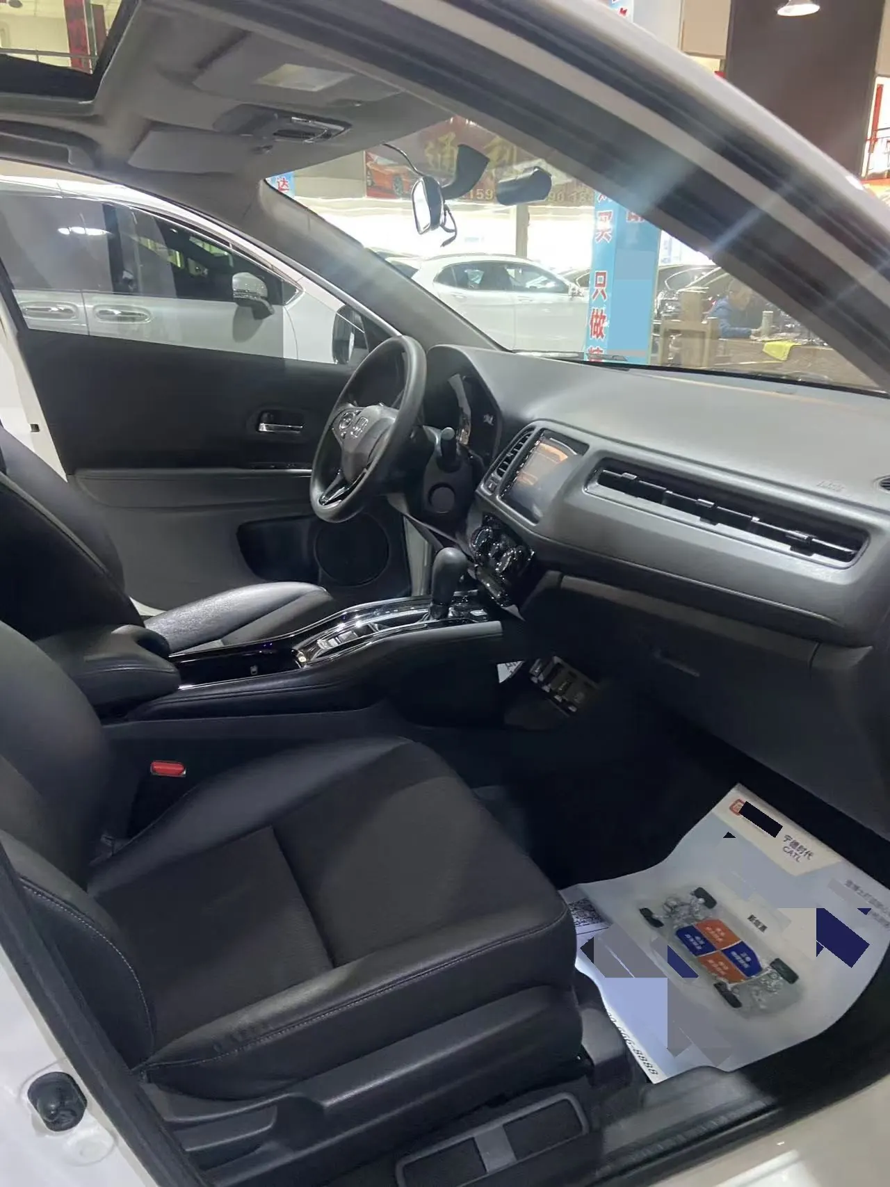 Honda 2020 Binzhi 1.5 stepless pioneer automatic transmission 9