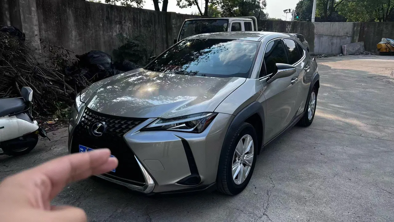 Lexus UX (Imported) 2020 UX260h 2.0 Stepless Exploration Cool Edition Automatic Gear - View 1