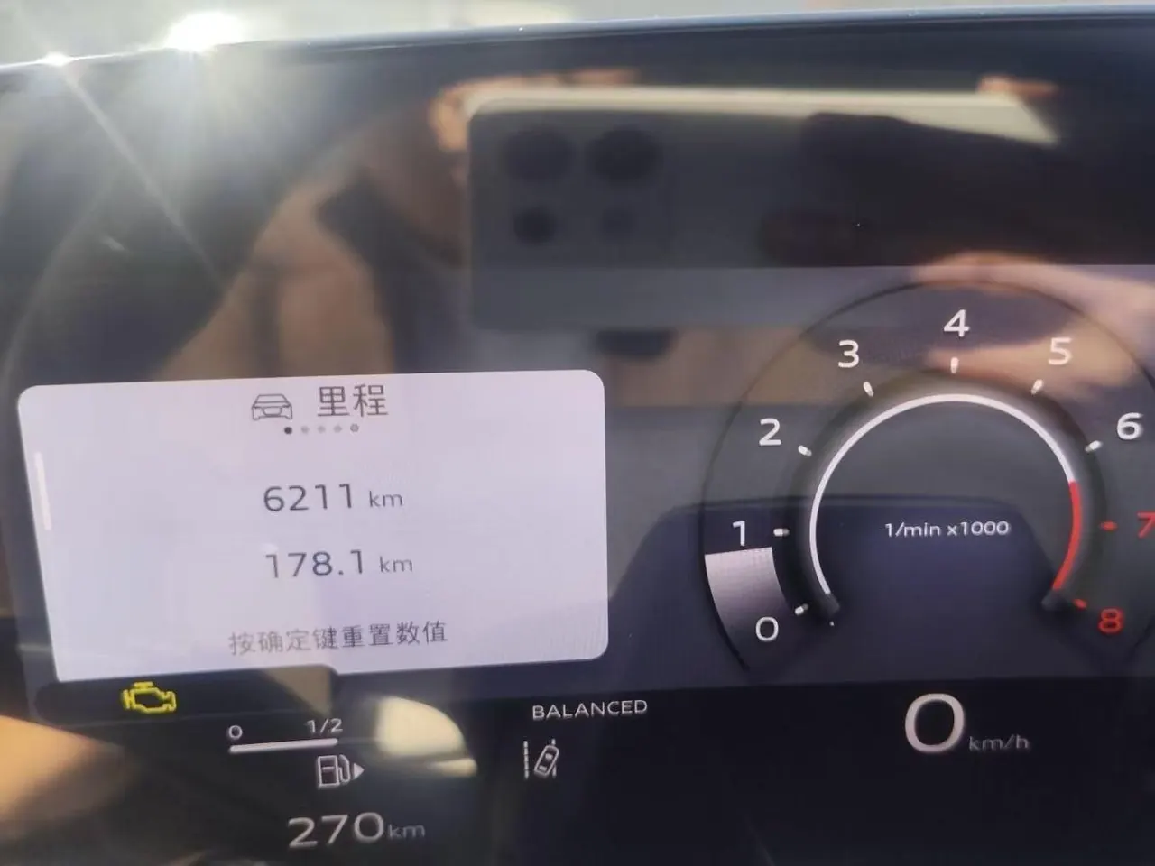 Audi 2026 A5L 2.0T Sports Edition Automatic 7