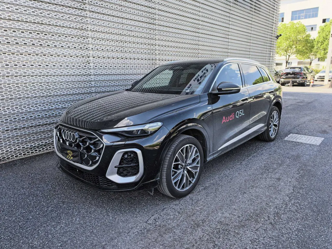 Audi 2026 Q5L 20 T 10 million users exclusive version of automatic gear - View 1