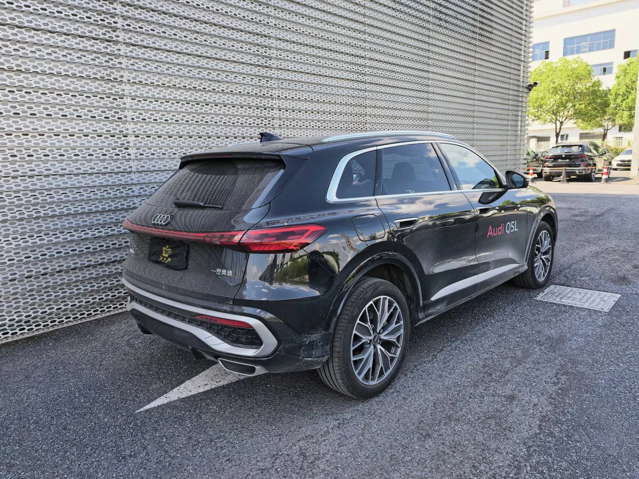 Audi 2026 Q5L 20 T 10 million users exclusive version of automatic gear 2