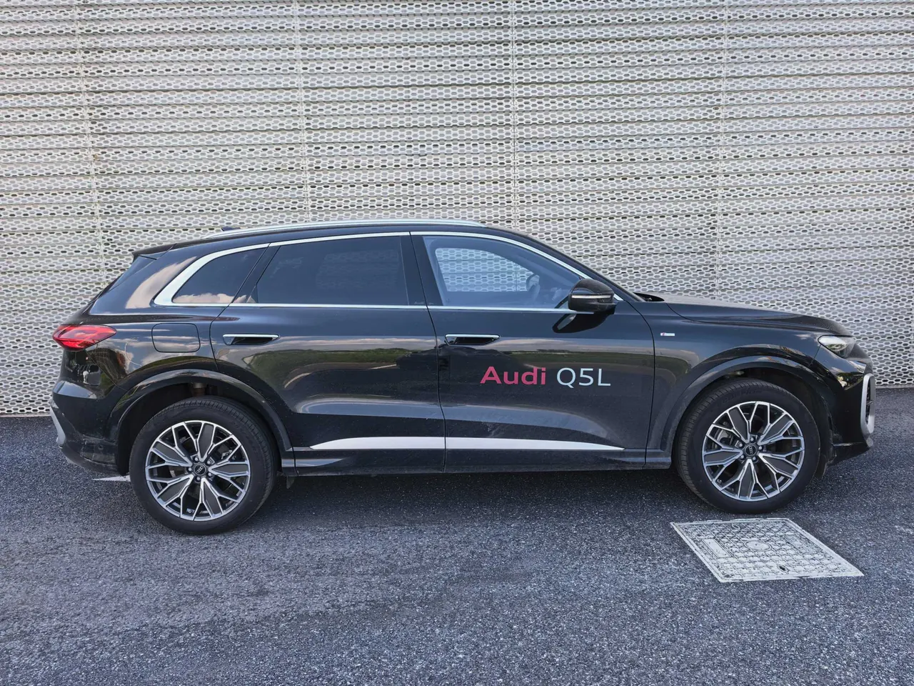 Audi 2026 Q5L 20 T 10 million users exclusive version of automatic gear 4