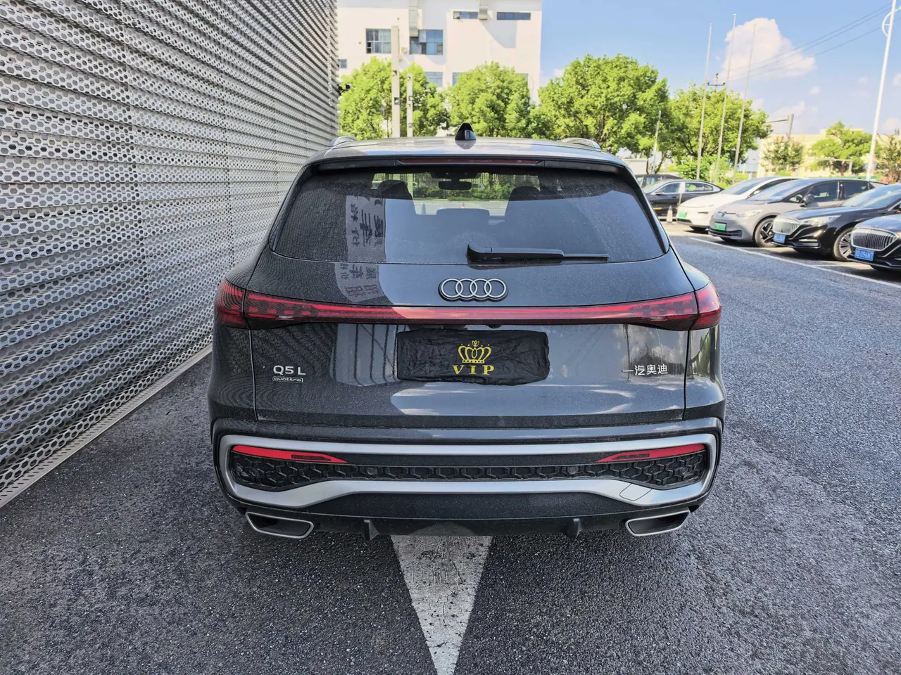 Audi 2026 Q5L 20 T 10 million users exclusive version of automatic gear 5