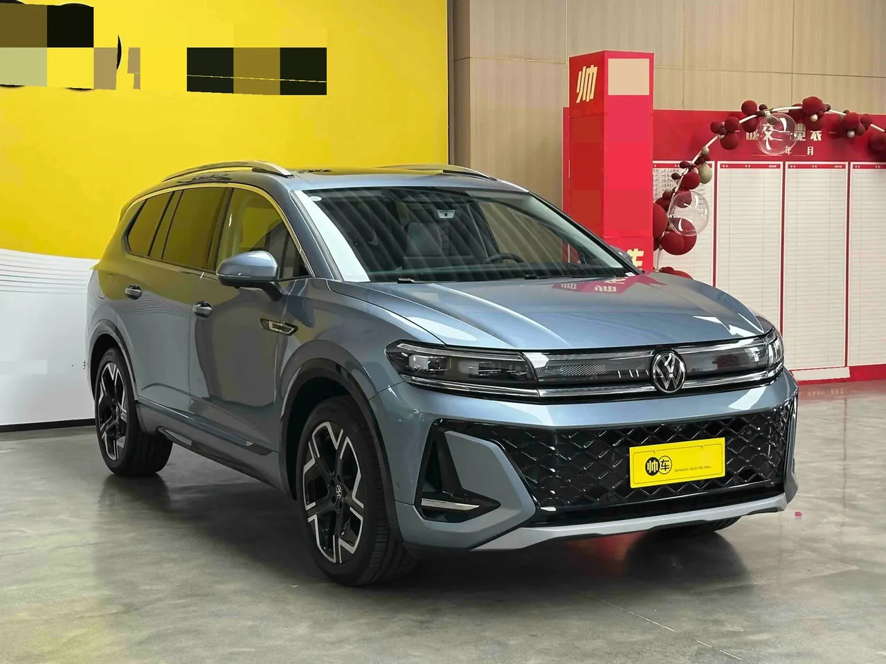 Volkswagen 2026 models range 2.0TSI 450TSI four-wheel drive flagship 6-seat automatic gear 2