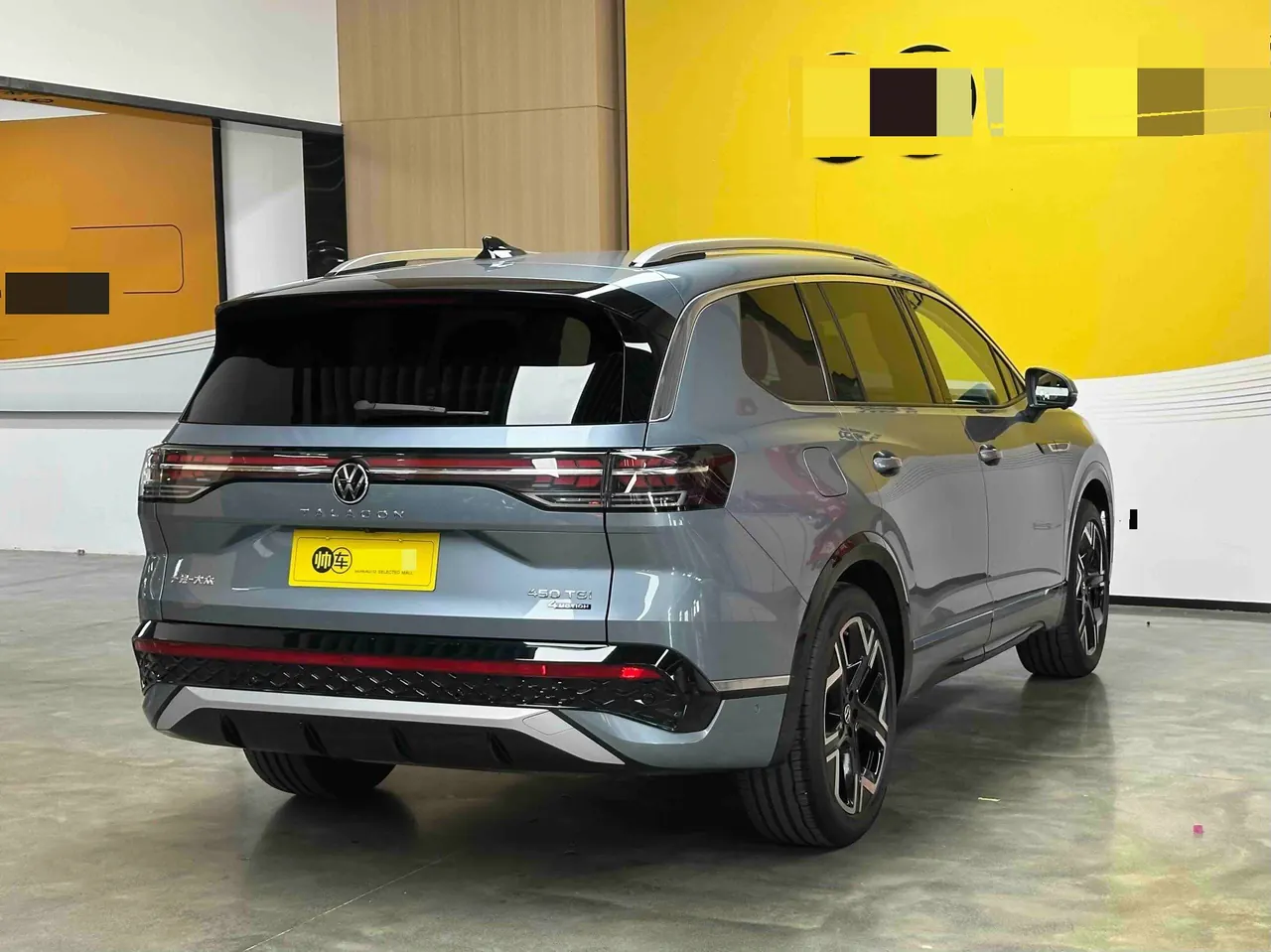 Volkswagen 2026 models range 2.0TSI 450TSI four-wheel drive flagship 6-seat automatic gear 6